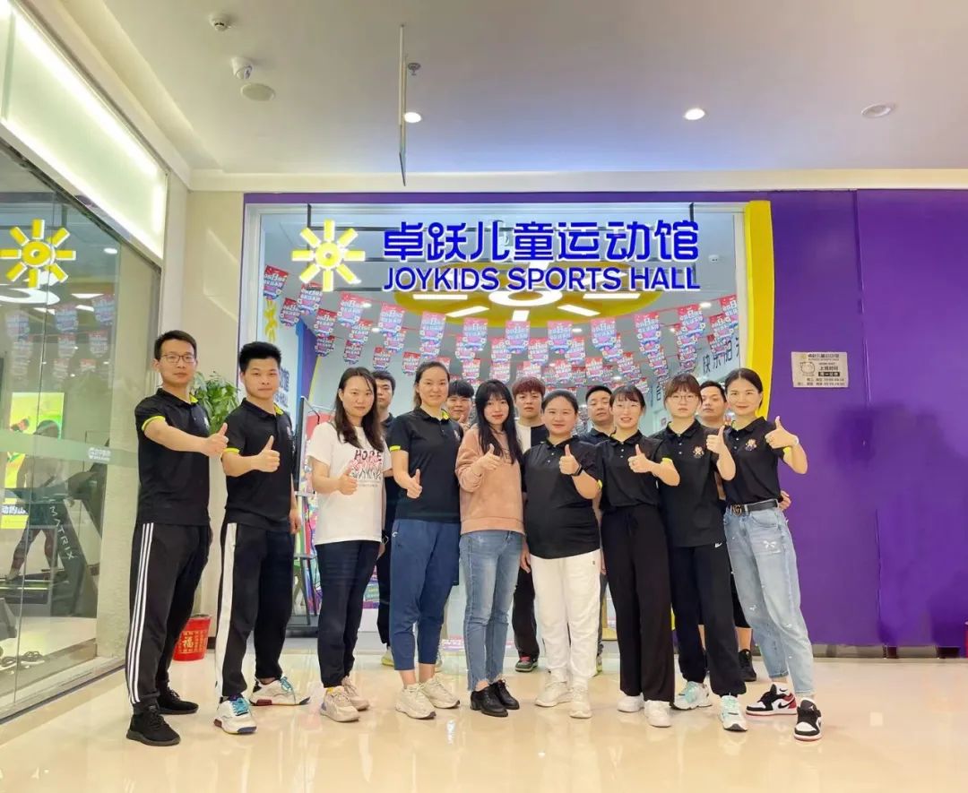 优秀盟商 | 【武汉徐总】优秀的团队，一切的基础。