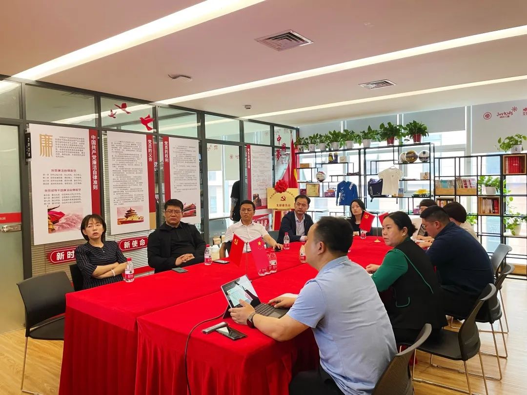 河南省国资委、省体育局体育产业处、新发展体育文化产业有限公司到彩合网体育考察调研