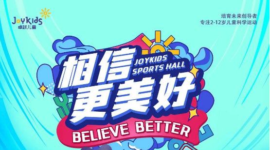 卓跃专属 | 小狮子Kevin超萌表情包来啦！
