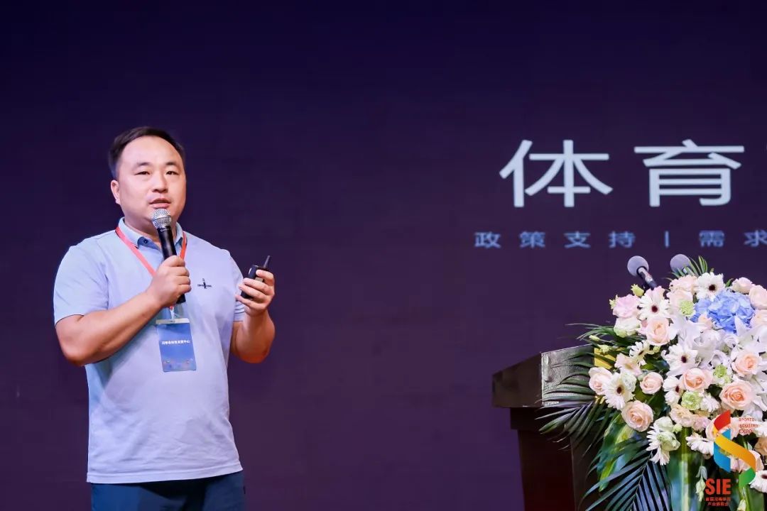彩合网体育集团受邀参展2022河南体博会，核心展区吸睛全场