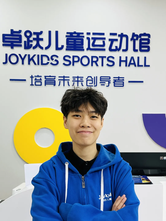 卓跃好老师第5期 | 感受运动的魅力，旺仔老师和凯凯小朋友的故事